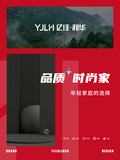 亿佳利华_3.jpg