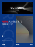 顺瑞康_3.jpg