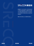 顺瑞康_2.jpg