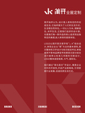 简开_2.jpg
