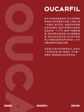 欧卡菲_2.jpg