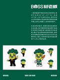 树老板_2.jpg