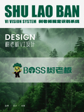 树老板_1.jpg