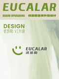 优凯勒_1.jpg