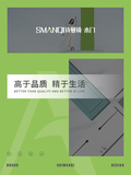 诗曼琦_3.jpg