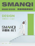 诗曼琦_1.jpg